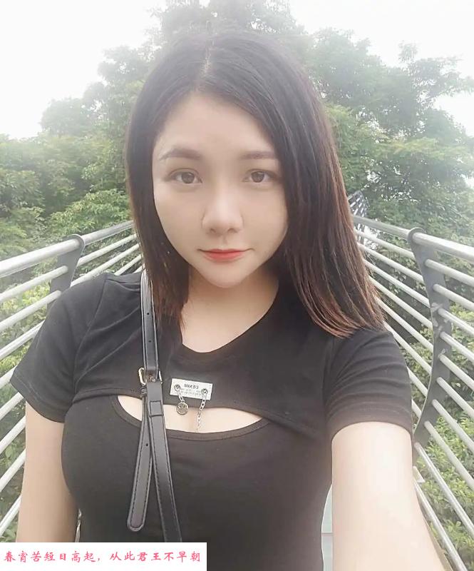 长安性价比泄火少妇 第2张