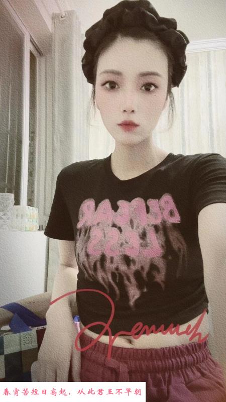 拱墅性感高挑长腿少妇 第1张