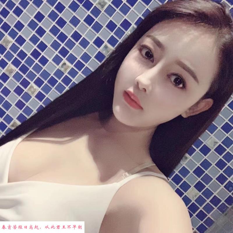 越秀颜值敏儿 第2张