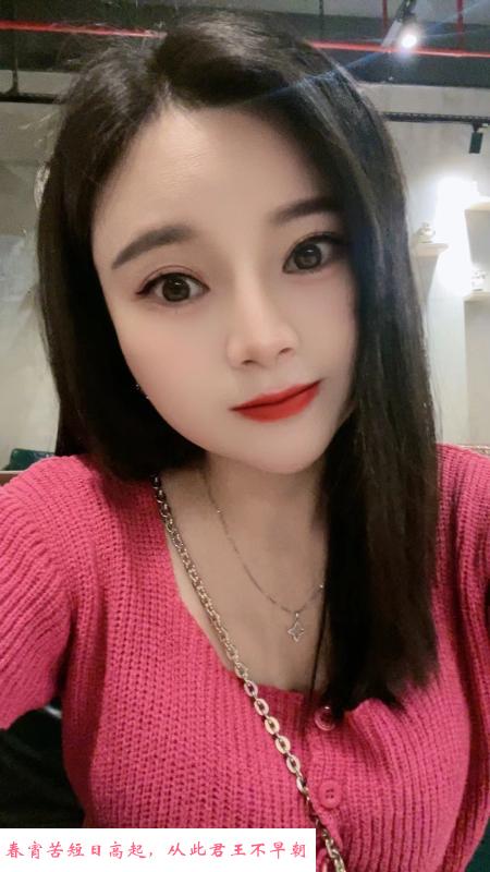 樟木头兼职妹菲儿 第2张