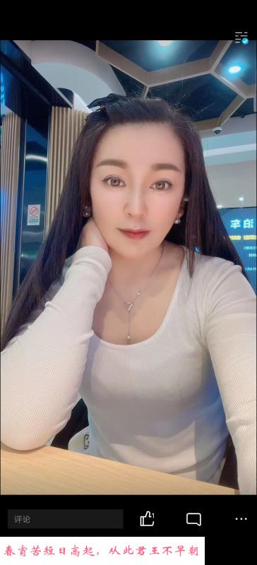 杭州柠檬 第2张