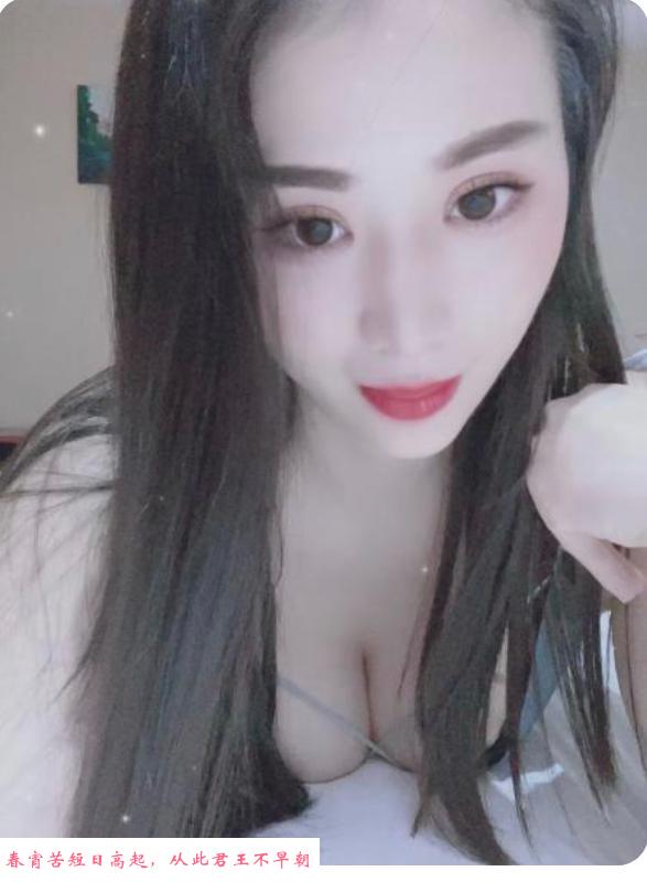 新区性价比LF 第1张