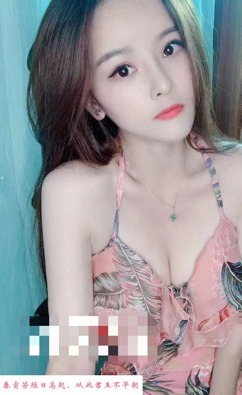 香甜可口小辣妹 第2张