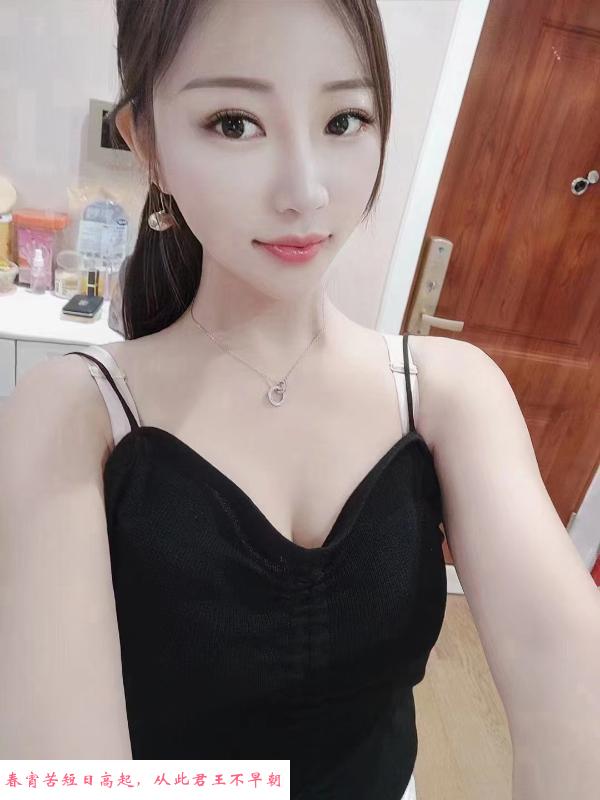 个人兼职服务系思琪 第1张