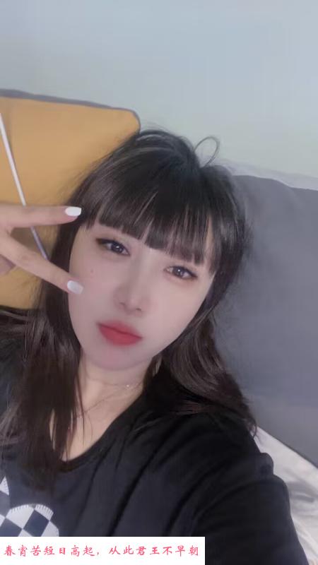 黄浦个人小姐姐 第1张