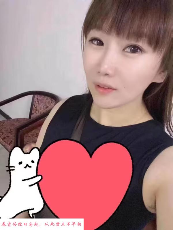 黄浦个人小姐姐 第2张