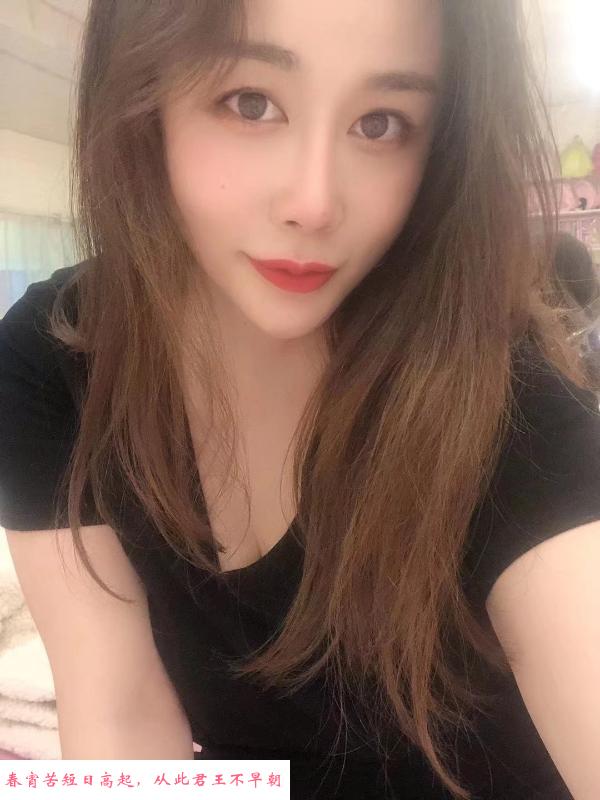 南京性感小妖精 第1张
