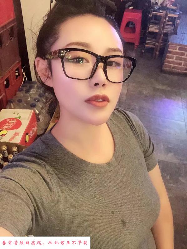 南京性感小妖精 第2张