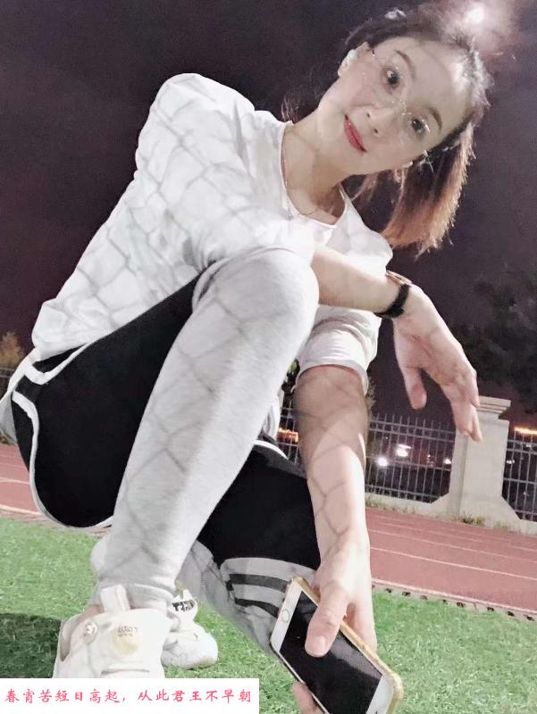 福永敏感少妇Andy 第3张