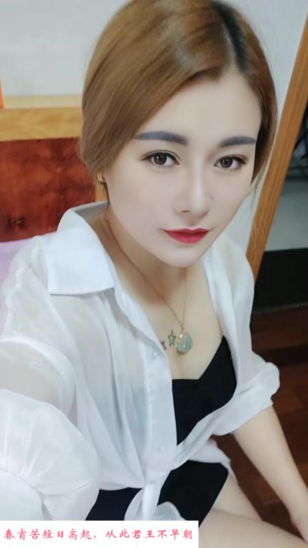 观沙岭附近西西 第1张