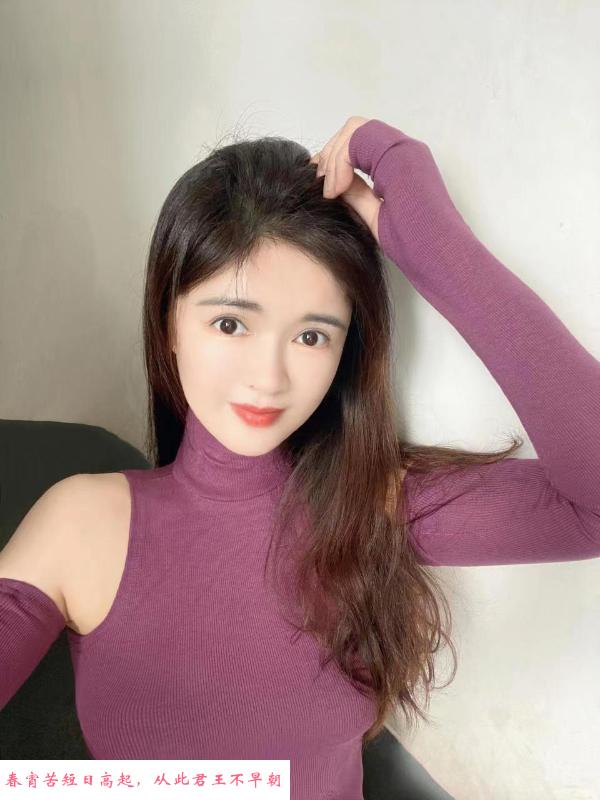 服务光谷豆豆 第1张