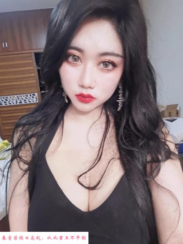 巨乳身体丰满娜娜 第1张