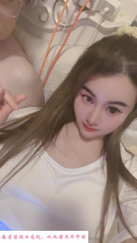 太原小乖 第1张