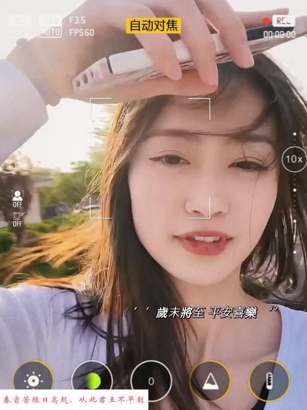 南海楼凤 第2张