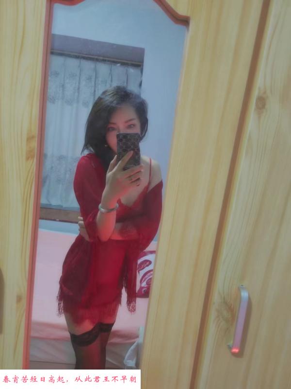 锦江毒龙天花板美妇 第2张