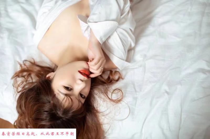 津南菲儿 第1张
