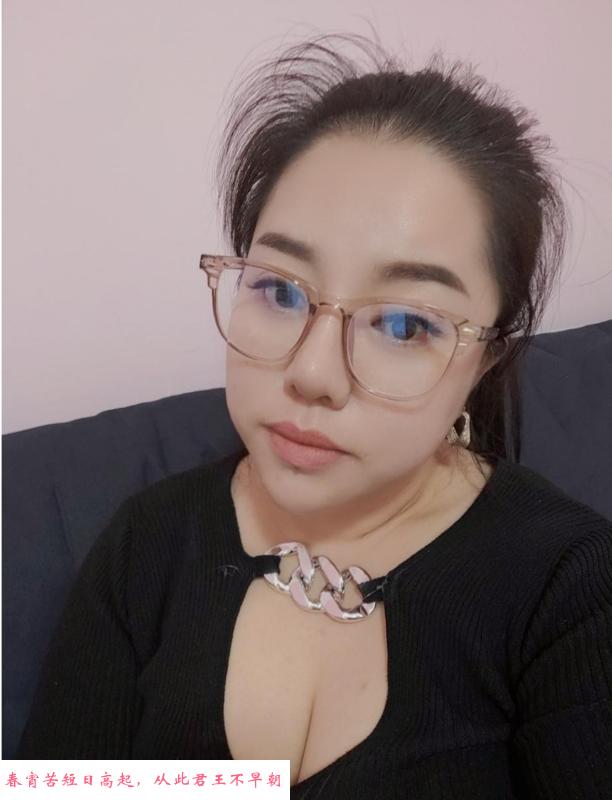 北京朝阳巨乳熟女 第2张