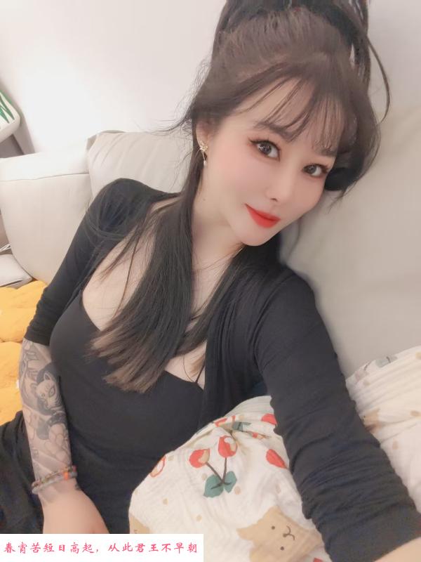 体验G奶吉祥 第1张