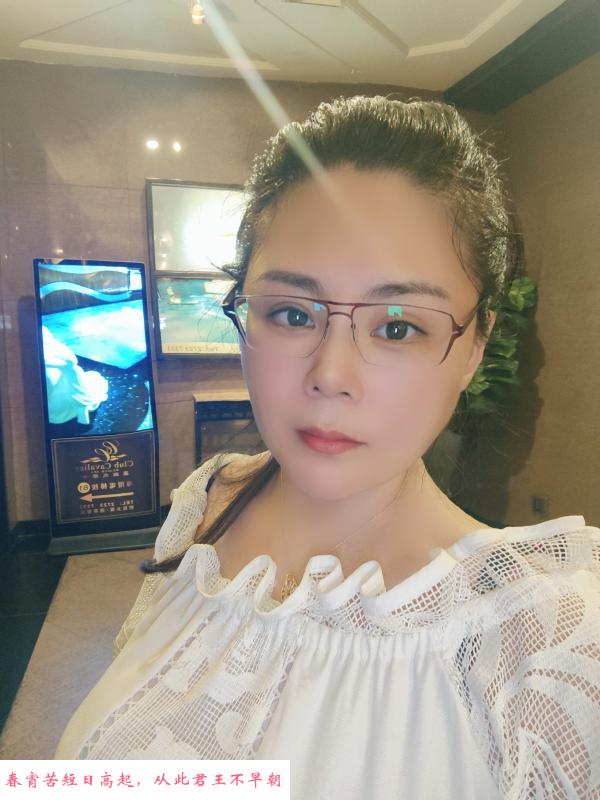 杭州城西孕妇 第1张