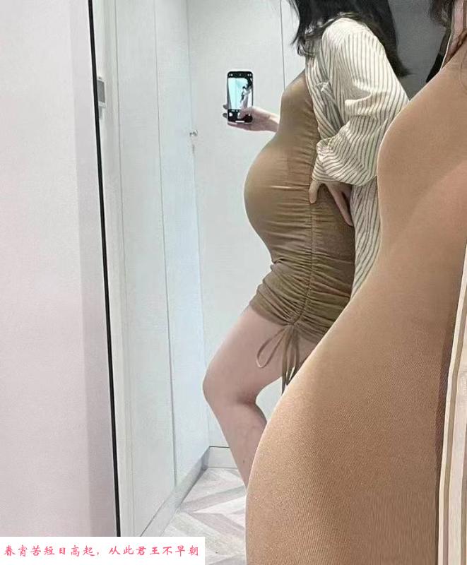 杭州城西孕妇 第2张