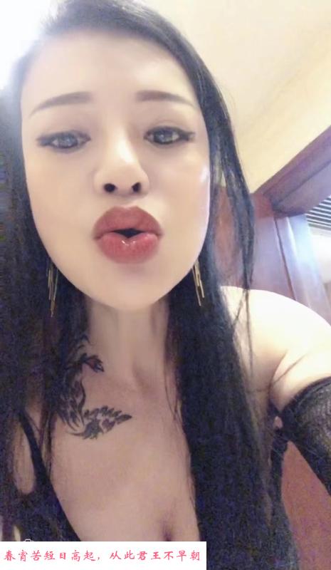 武汉三通熟女 第1张