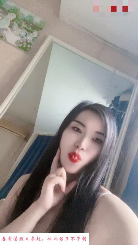 薇薇妹子 第1张