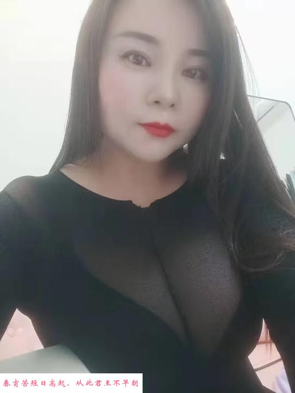 G胸萍萍 第1张