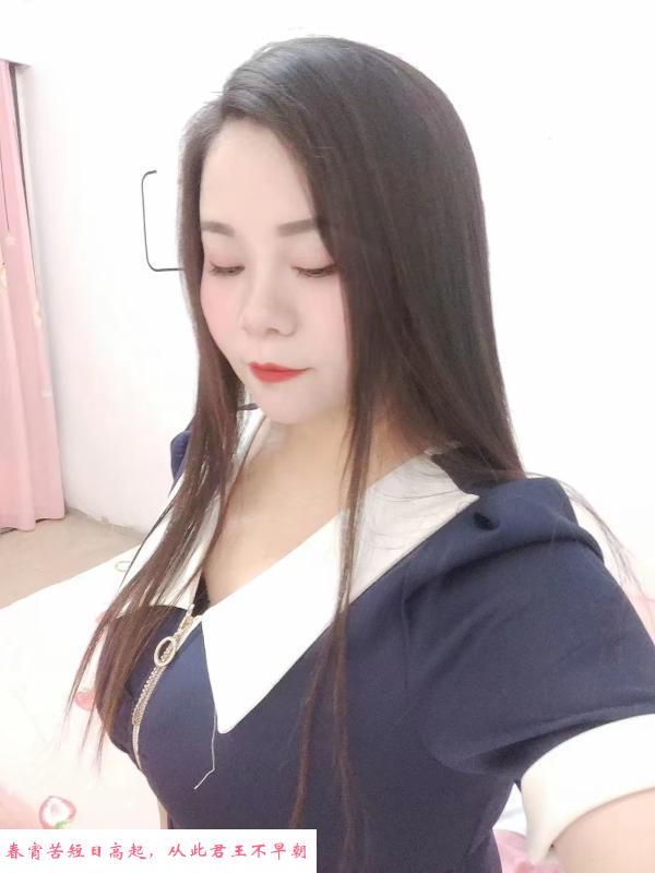 G胸萍萍 第3张