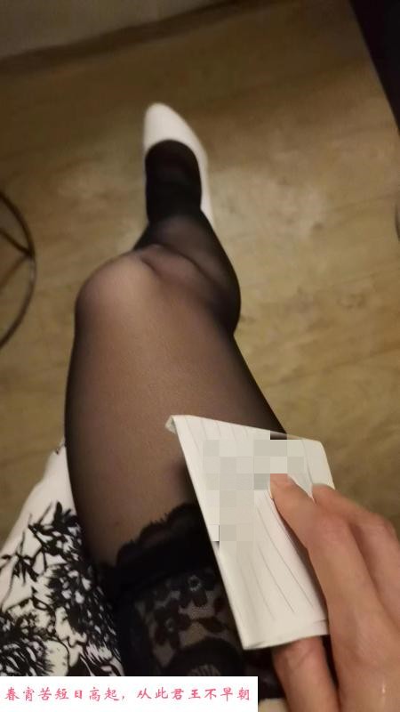 南京月月女王 第1张