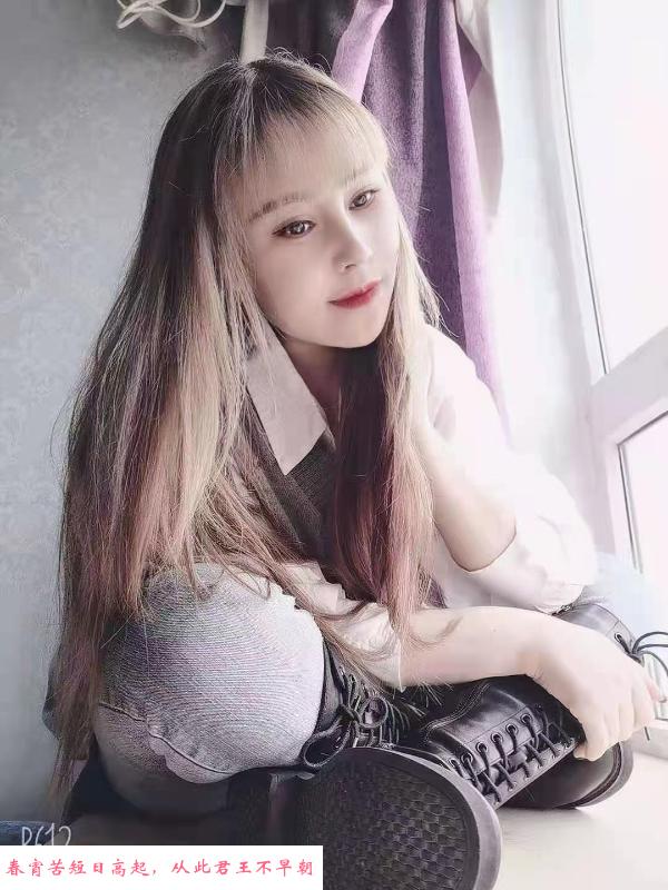 华阳性价比少妇 第1张