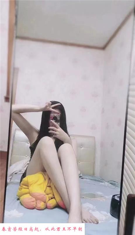 广都涵涵 第1张