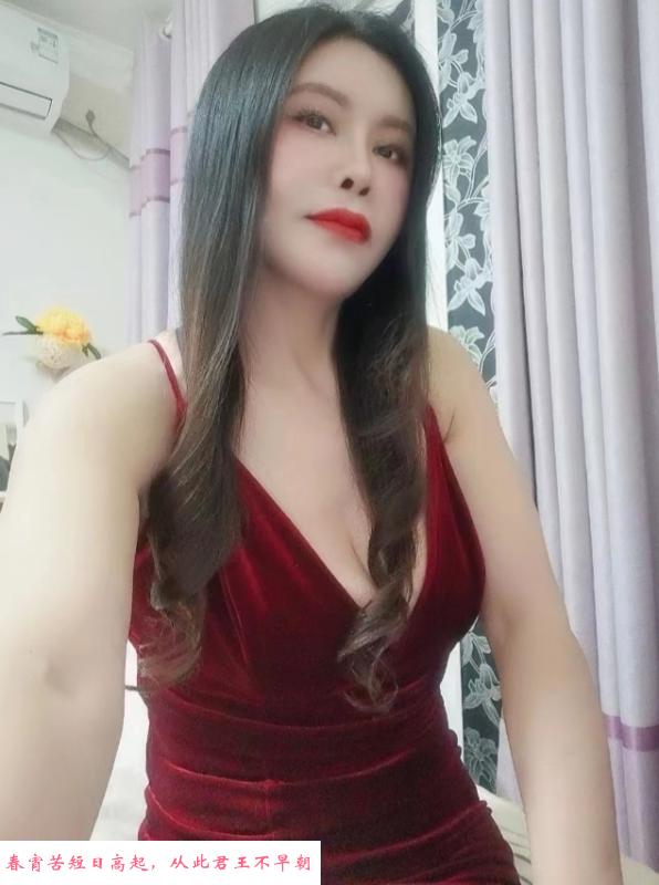 二七区全套不错少妇 第2张