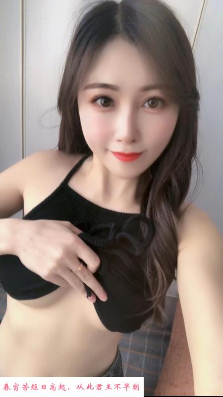 南山美乳萧瑶 第3张