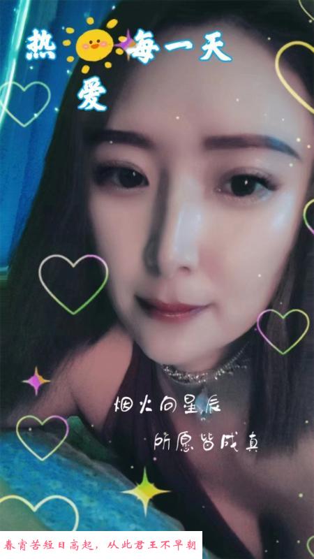 兼职大胸少妇莎莎 第2张