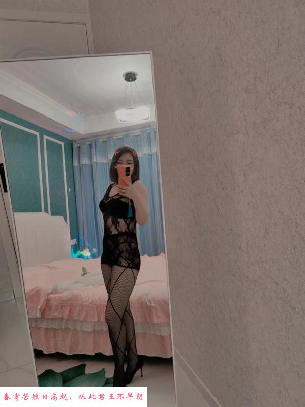 兼职大胸少妇莎莎 第4张