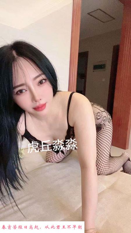 木渎熟女姐姐 第3张