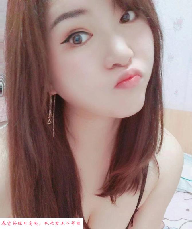 江宁颐心园少妇 第1张