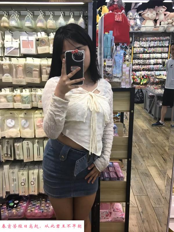 萧山首开小嫩妹 第1张