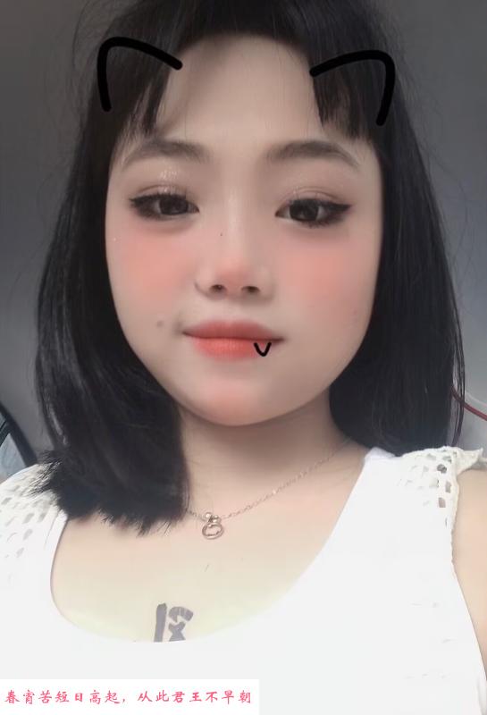 萧山首开小嫩妹 第3张