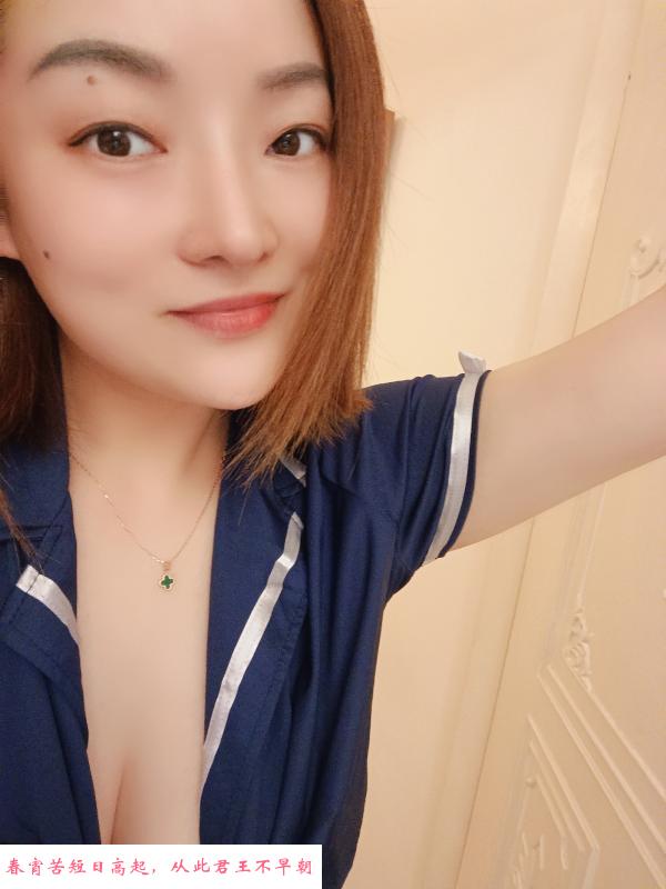 三通小姐姐 第3张