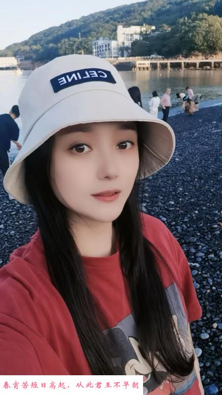 杭州少妇盼盼 第2张