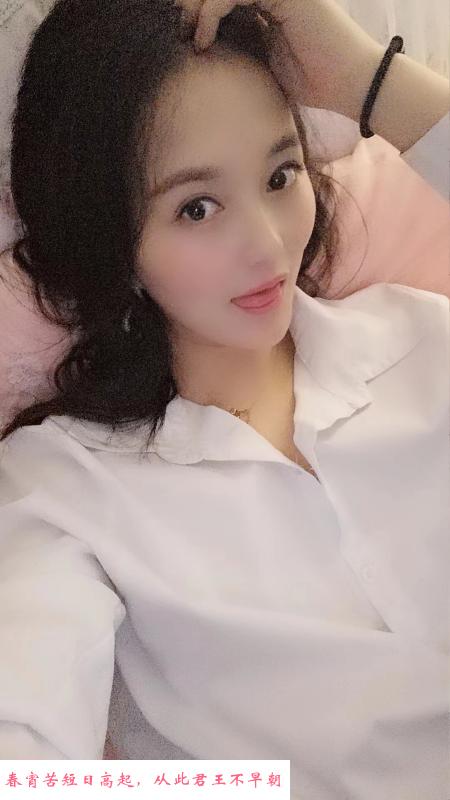 杭州少妇盼盼 第3张