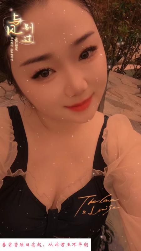 便宜很骚的微胖小姐姐 第1张