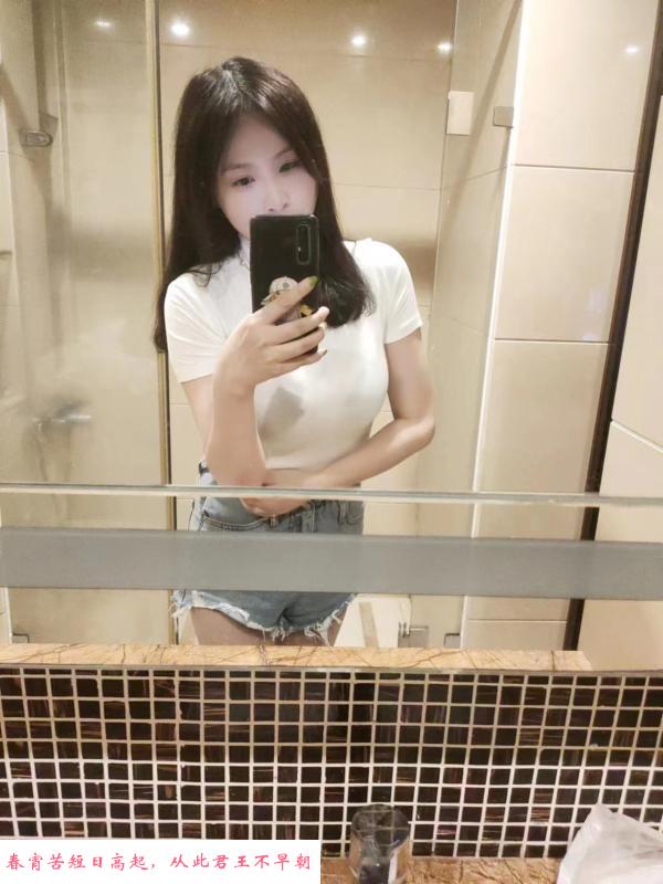 黄埔大胸妹子妲己 第4张