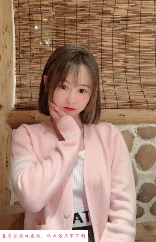 小鸟依人糖糖 第1张