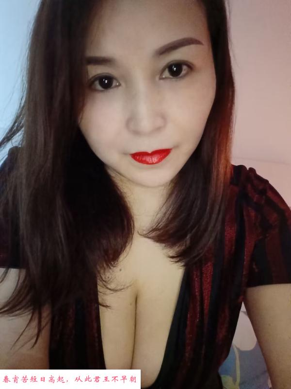 大胸熟女 第1张