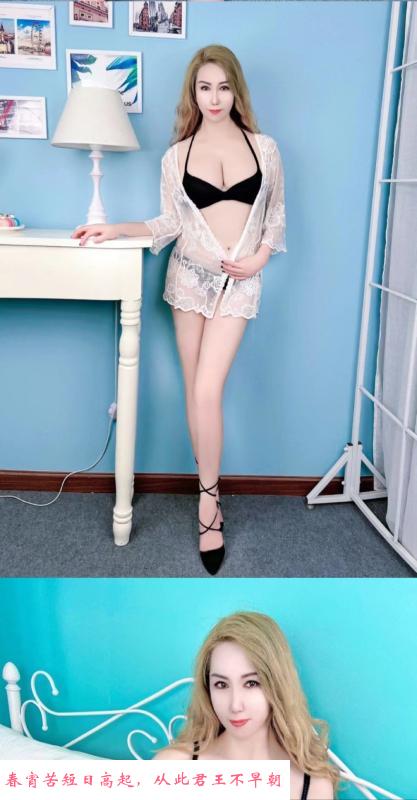 杨家坪高个熟妇 第2张