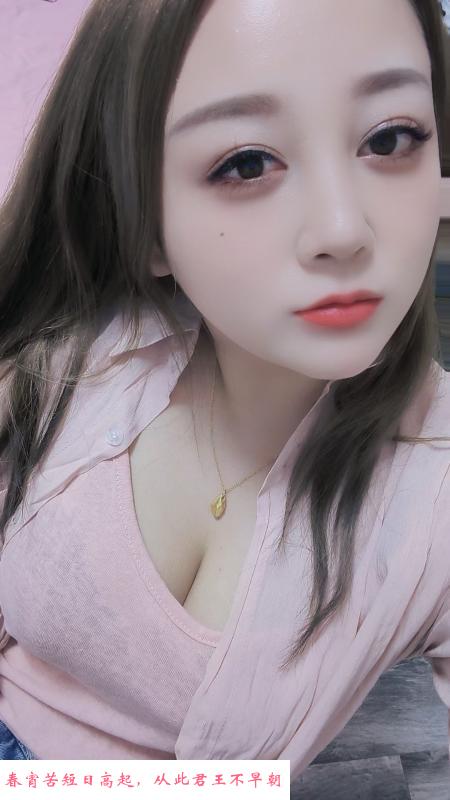 大胸妹小雅 第1张