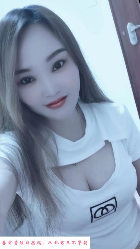 徐东熟女姐姐 第1张