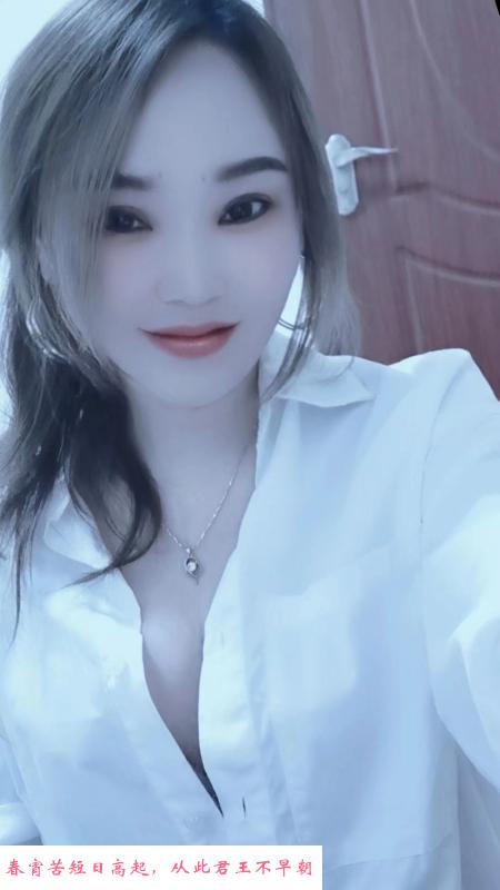 徐东熟女姐姐 第2张